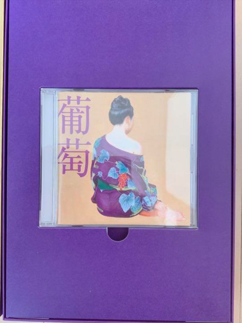 ⭐︎ サザンオールスターズ　サイン　桑田佳祐