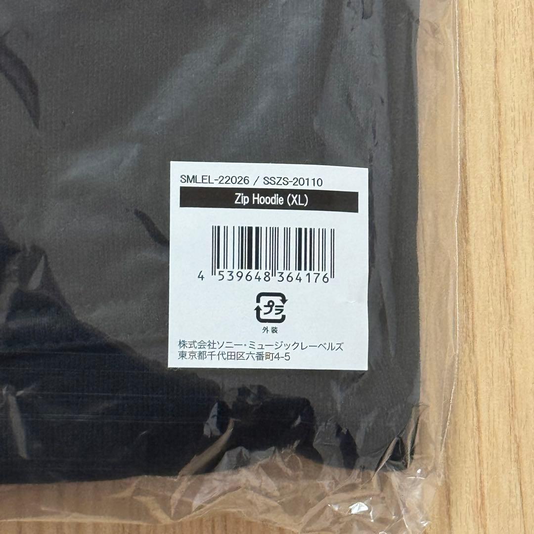 【新品未開封】ELLEGARDEN パーカー BLACK XLサイズ