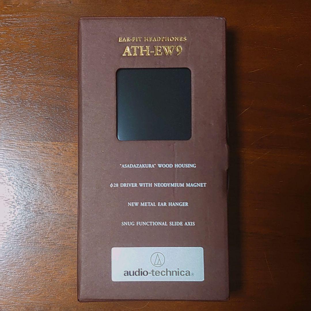 〈美品〉オーディオテクニカ ATH-EW9 価格相談OK!