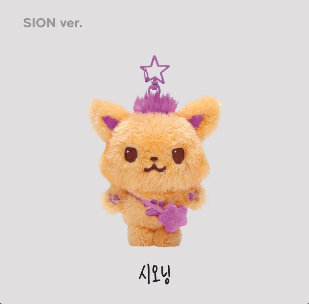 NCT WISH WISH DOLL シオン シオニン ぬいぐるみ キーリング