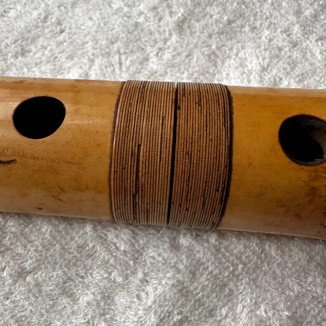 尺八　45cm　分割タイプ