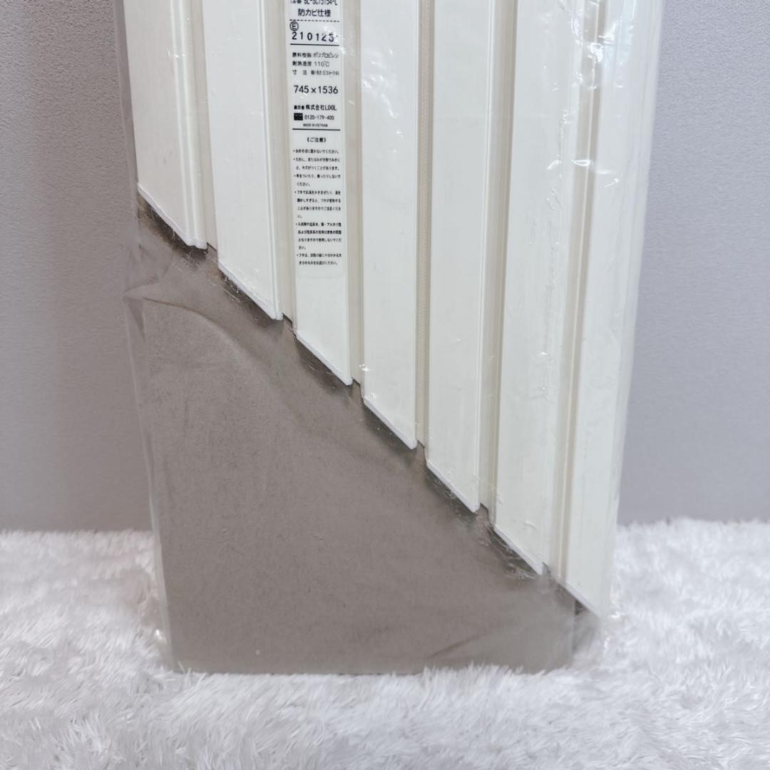 新品 未開封 LIXIL リクシル 風呂蓋 BL-SC75154-L 防カビ使用