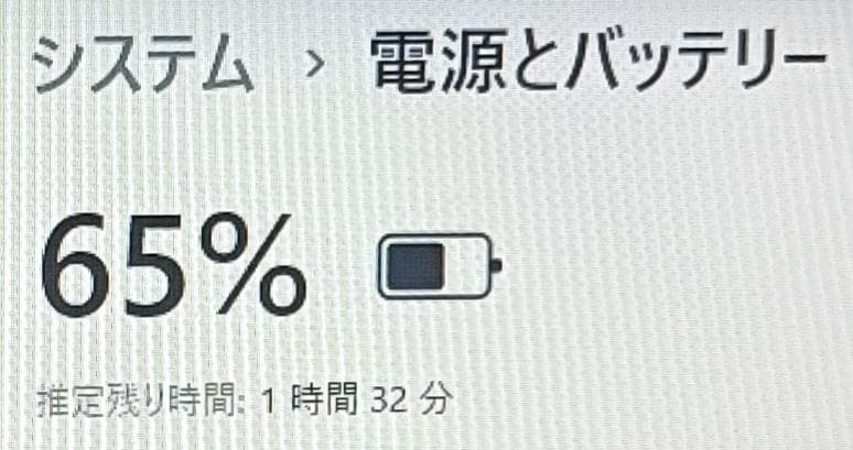 Windows11 Core i7 ノートPC SSD メモリ8GB 富士通 赤