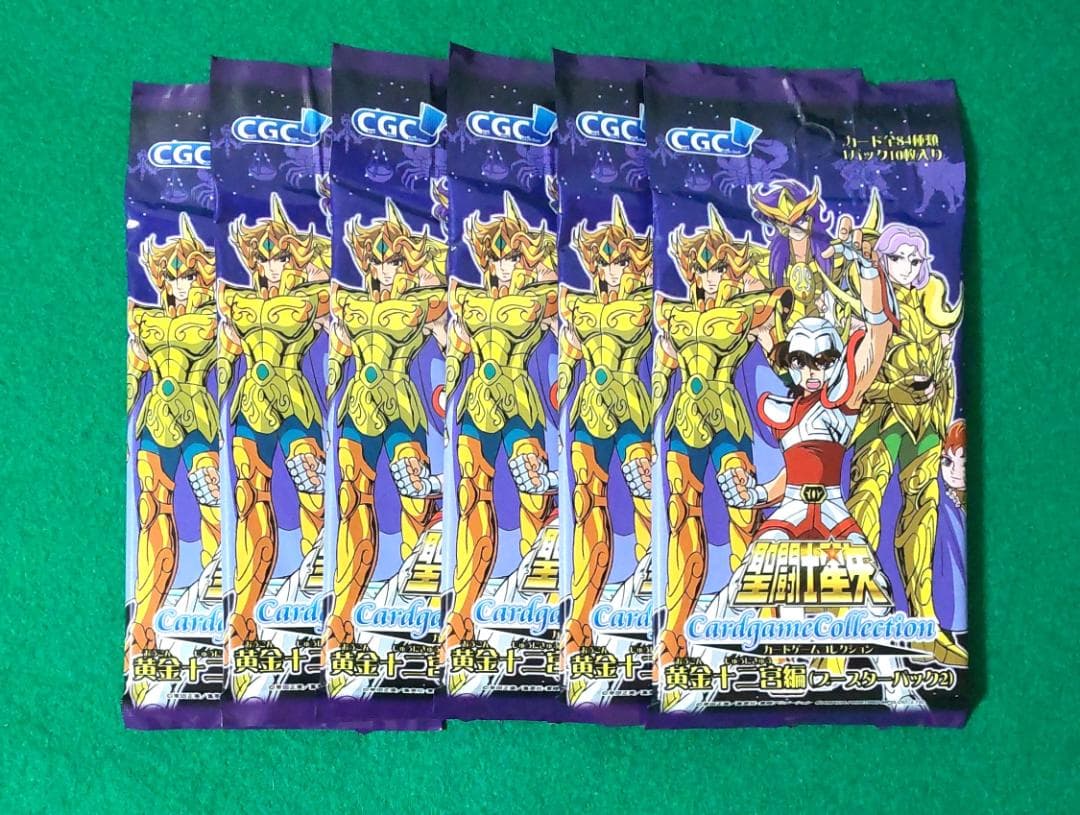 聖闘士星矢 黄金十二宮編 カードゲーム トレカ TCG 未開封 6パック