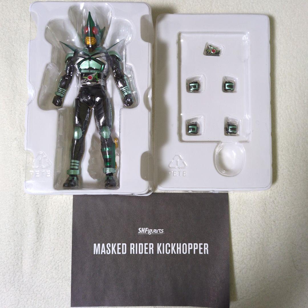 S.H.Figuarts 真骨彫製法 仮面ライダーカブト シリーズ まとめ売り