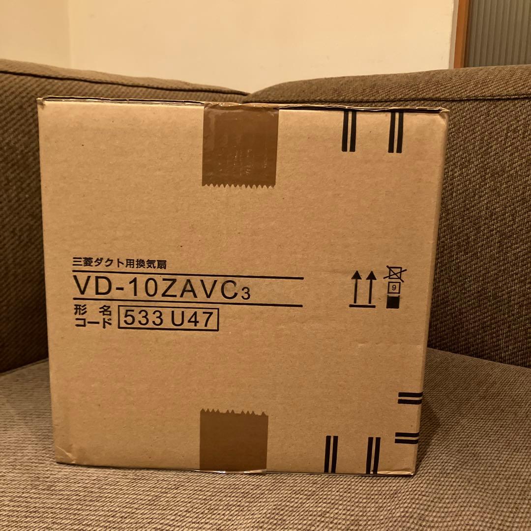 三菱電機 ダクト用換気扇 VD-10ZAVC3 人感センサー付②