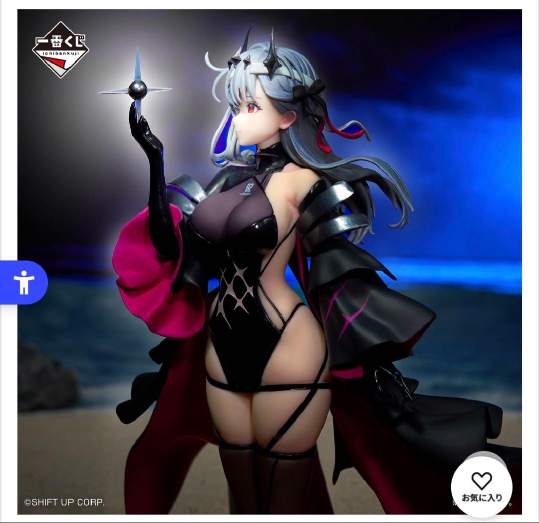 一番くじ 勝利の女神：NIKKE CHAPTER6 B賞　ラストワン賞　おまけ