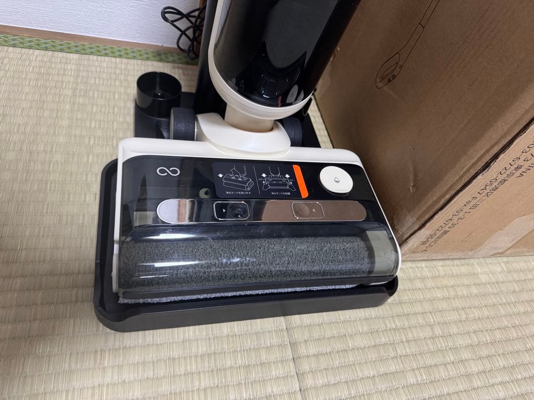 掃除機・クリーナー mindoo AquaX (MIA-N001 CRM)