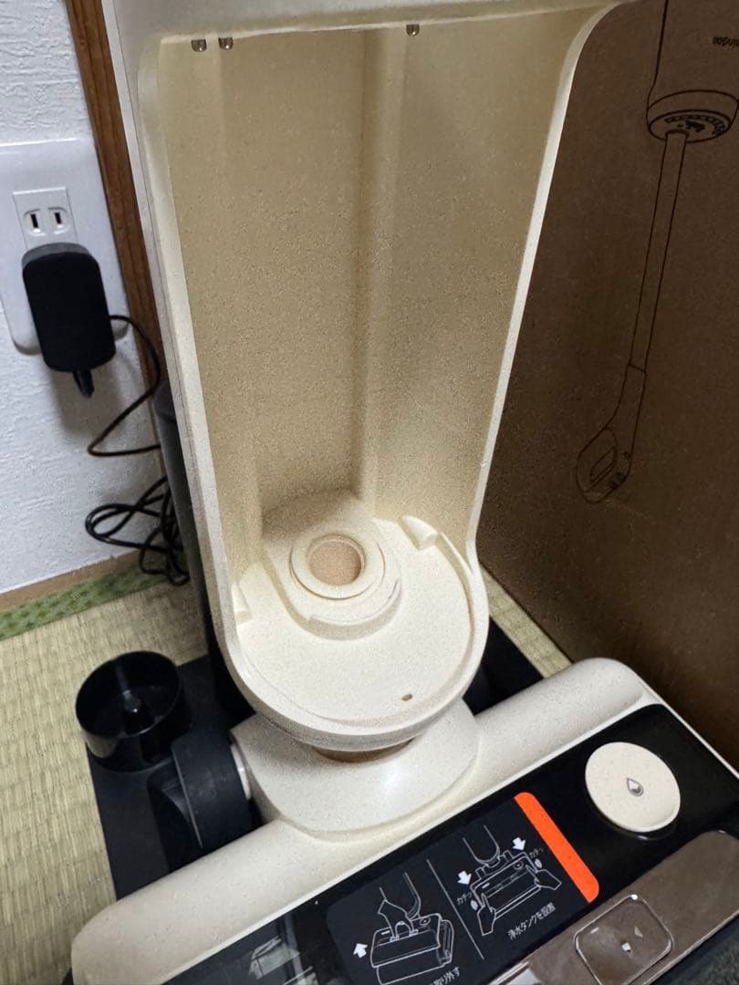 掃除機・クリーナー mindoo AquaX (MIA-N001 CRM)