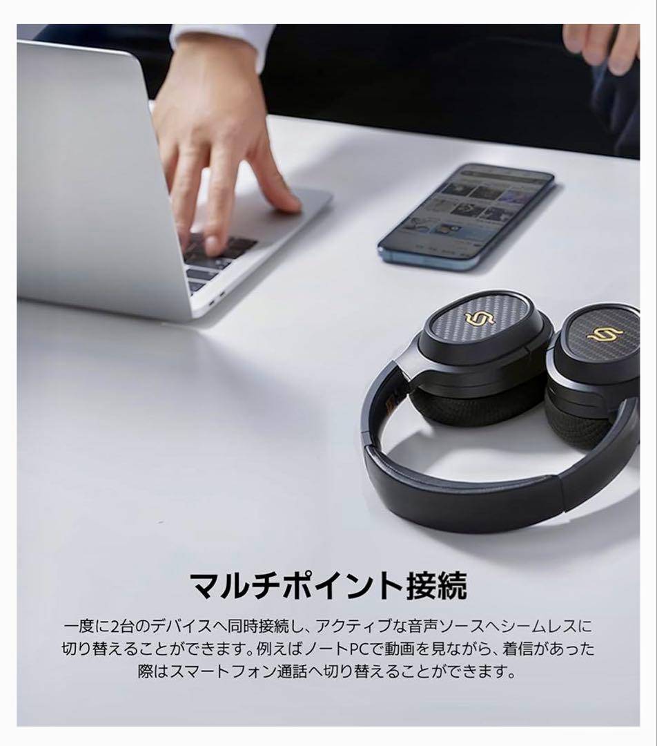 VGP金賞・美品Edifier STAX SPIRITS3 ワイヤレスヘッドホン