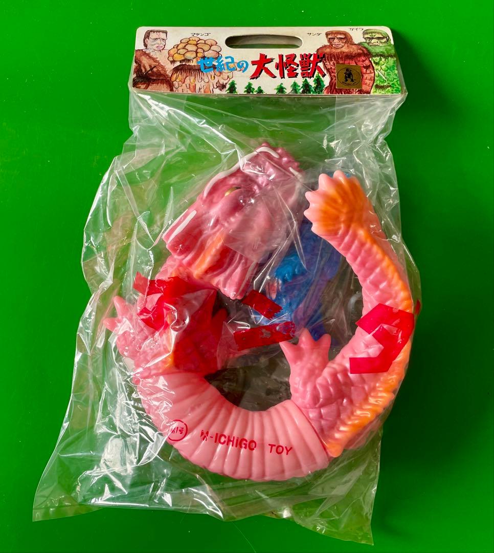 M1号 ソフビ人形 デッドストック未開封新品 マンダ ヘドラ マルサンブルマァク