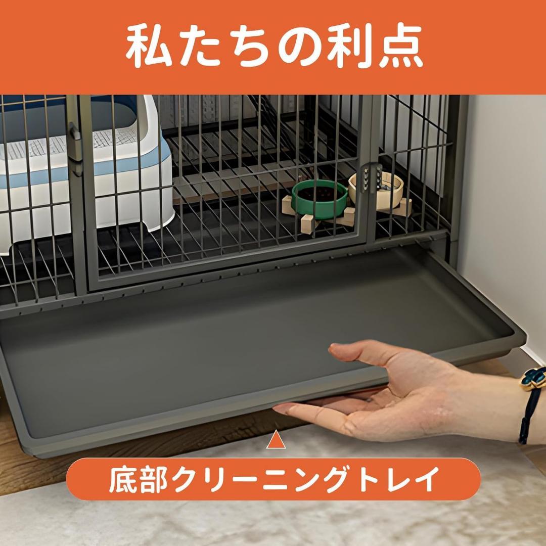 大型猫用 室内猫ケージ シルバーブラック 135*78*55cm 猫ケージ