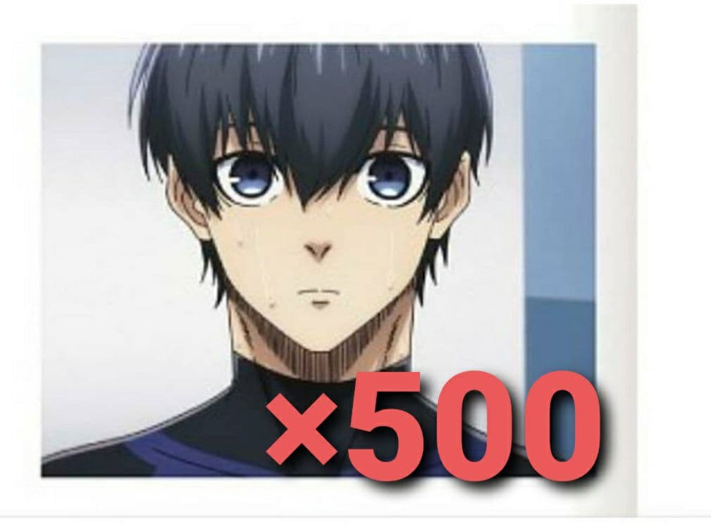 ブルーロック エピソード凪 ぱしゃこれ 潔世一 500枚