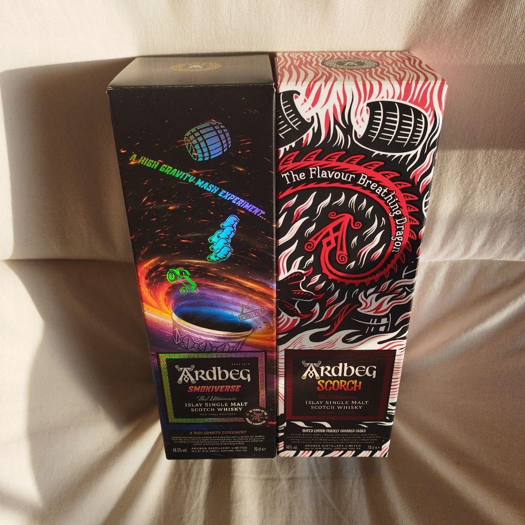 Ardbeg アードベッグ　Smokeverse & Scorch セット
