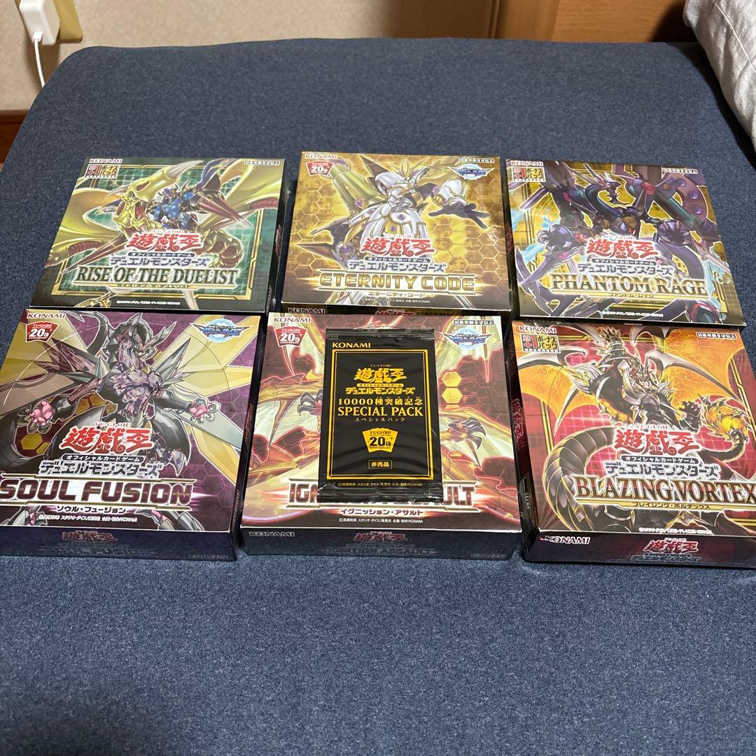 遊戯王OCG デュエルモンスターズ 6ボックスセット