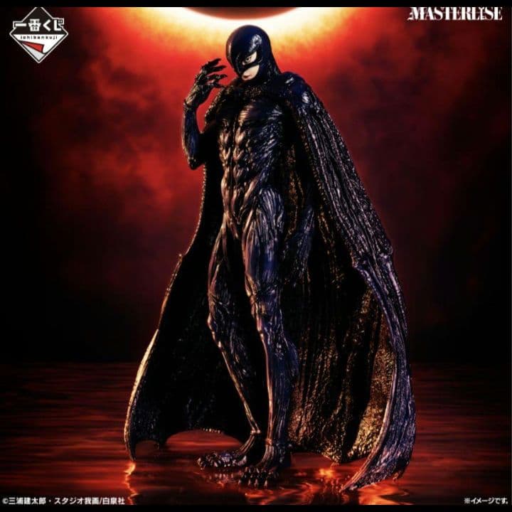 一番くじ ベルセルク 反撃の誓い　上位賞 ラストワン フィギュア コンプセット