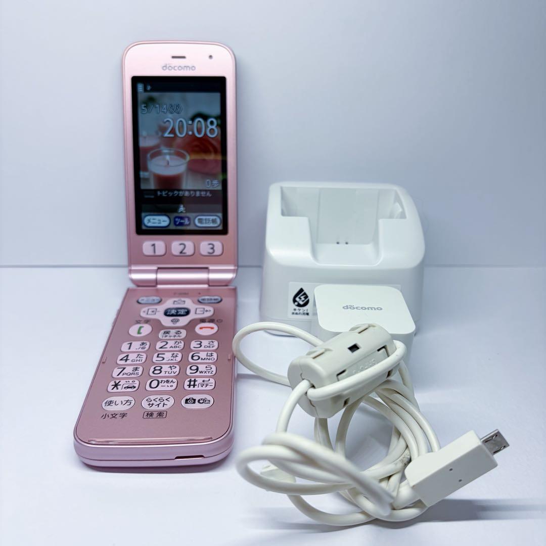 【利用期間1年】docomo ドコモ F-01M ピンク らくらくホン