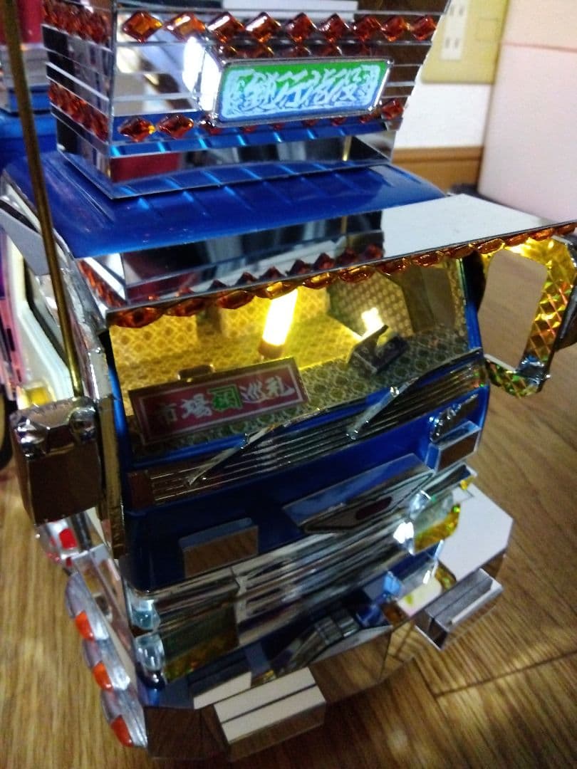 ムネトラ模型〜カクキャンター2トン〜箱仕様〜