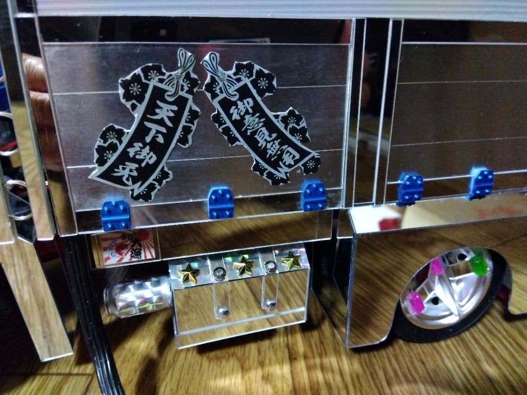 ムネトラ模型〜カクキャンター2トン〜箱仕様〜