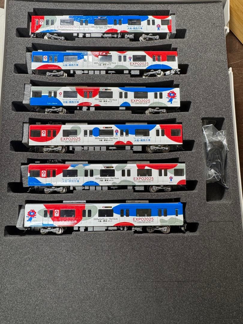 【プロモデラー製作】【精密加工品】近鉄5820系DF52編成　大阪万博ラッピング