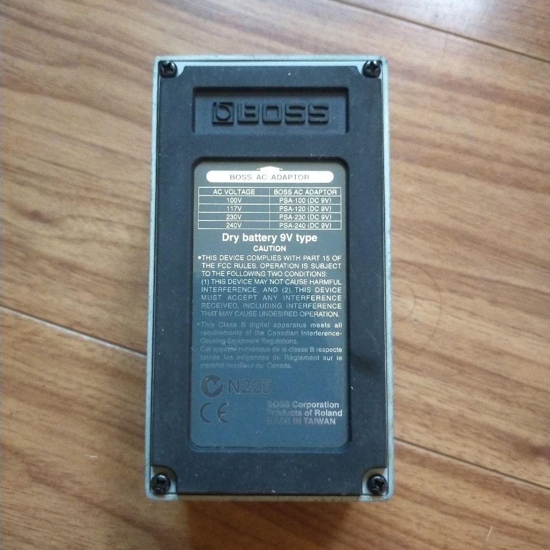 ギター Boss PS-5 Super shifter