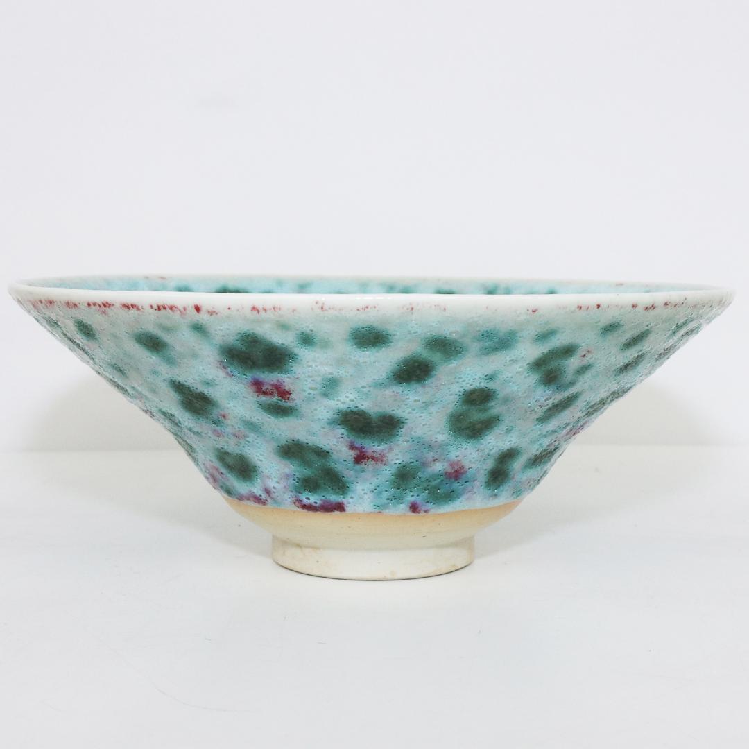 真右ェ門窯　茶碗 孔雀辰砂 馬場九州夫作　日展作家