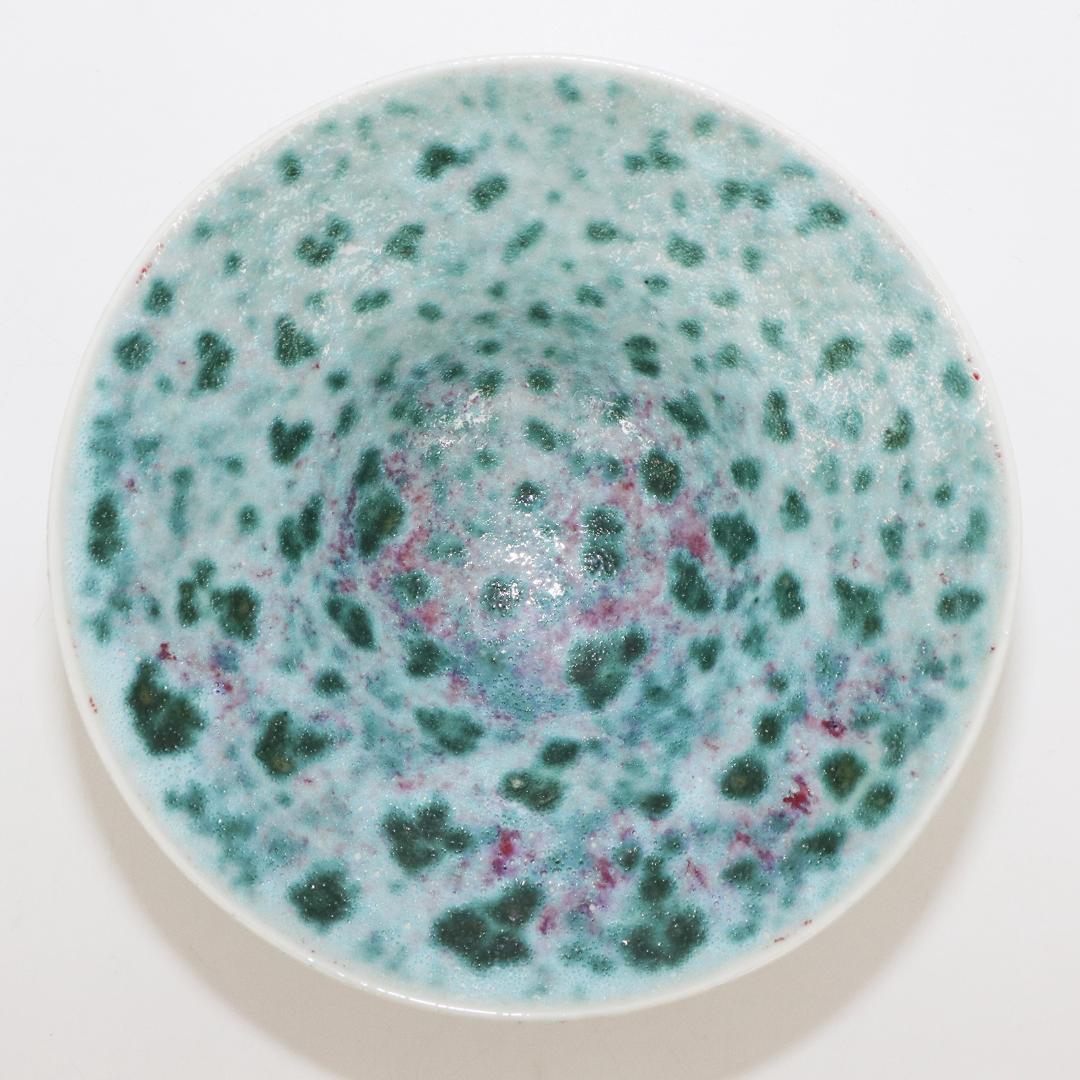 真右ェ門窯　茶碗 孔雀辰砂 馬場九州夫作　日展作家