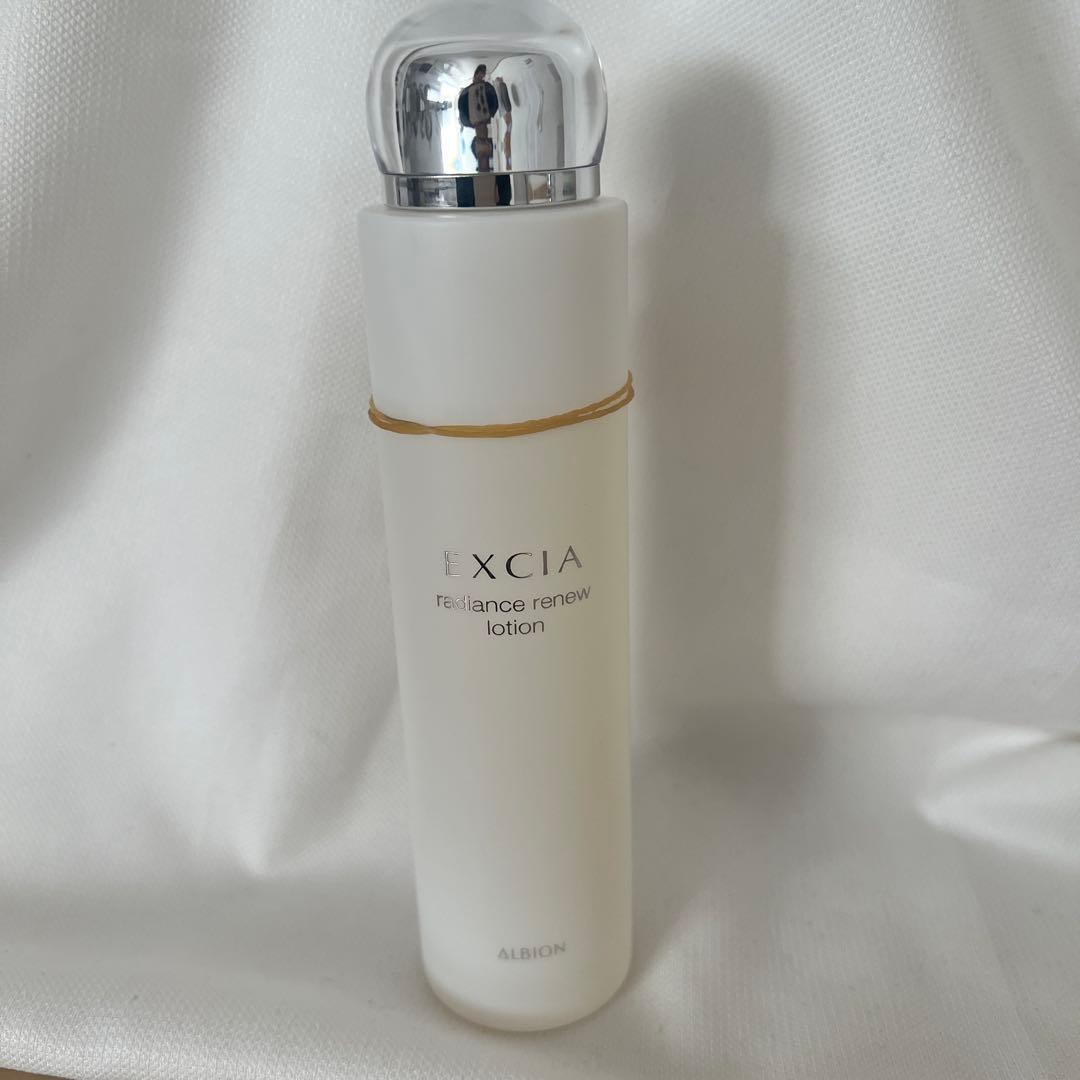 エクシア ラディアンスリニューリッチミルク&ローションセット