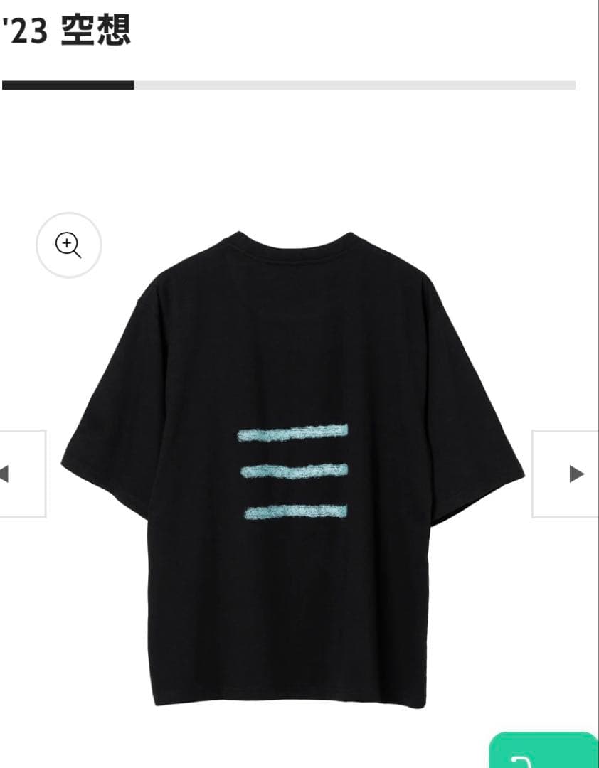 米津玄師　リイシューねこちゃん　ねこちゃんTシャツ　CD2枚セット