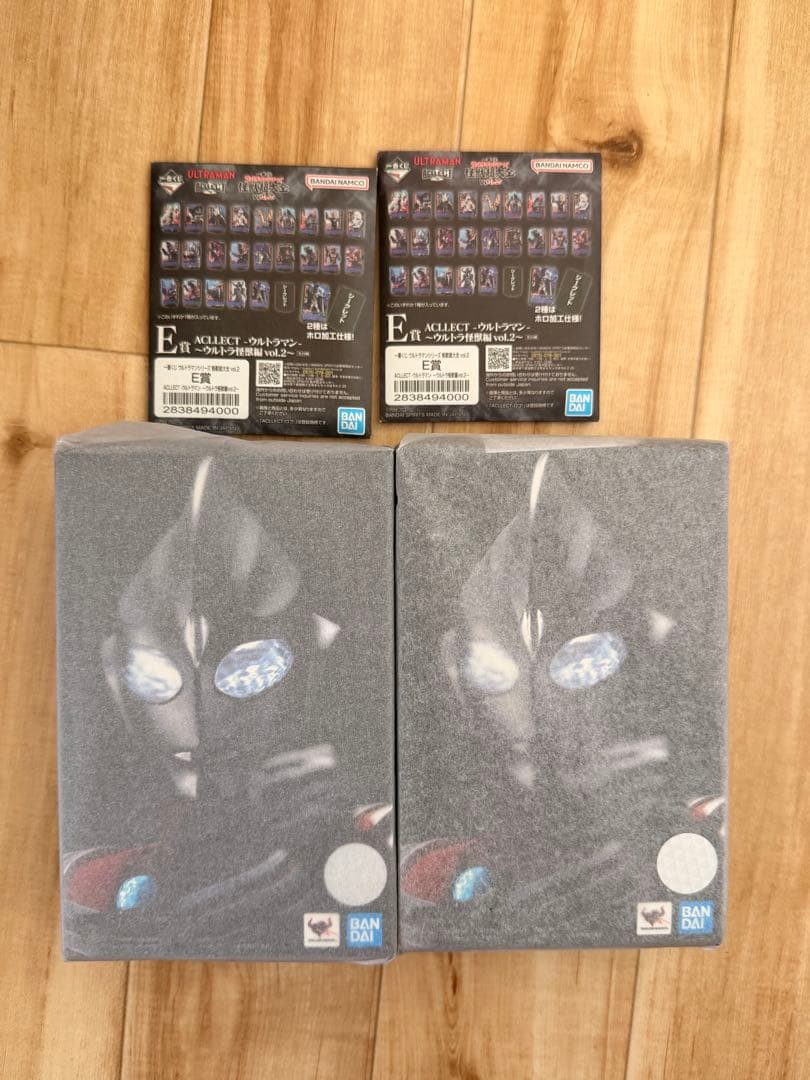 真骨彫製法 ウルトラマンティガ パワータイプ　二つセット