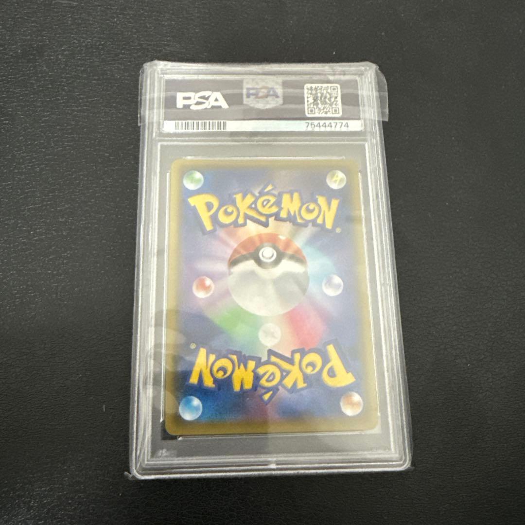 アルセウス&ディアルガ&パルキアGX (sr)