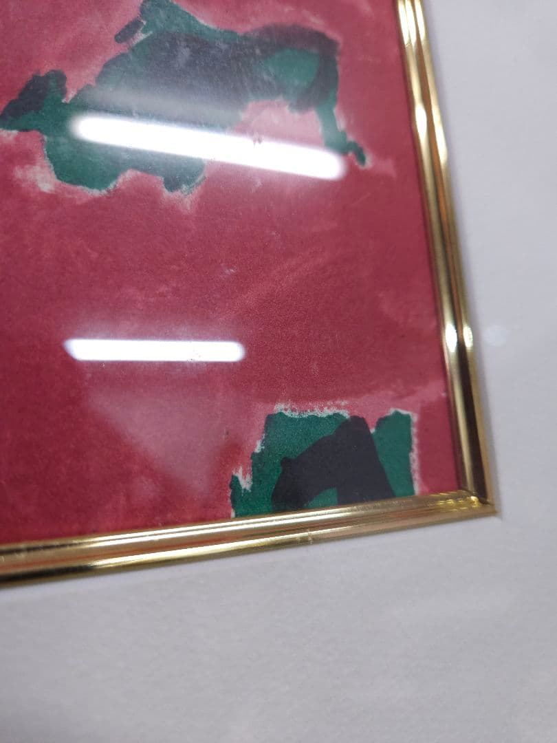 ジャン・ピエール・カシニョール 作 「赤い花束」 リトグラフ