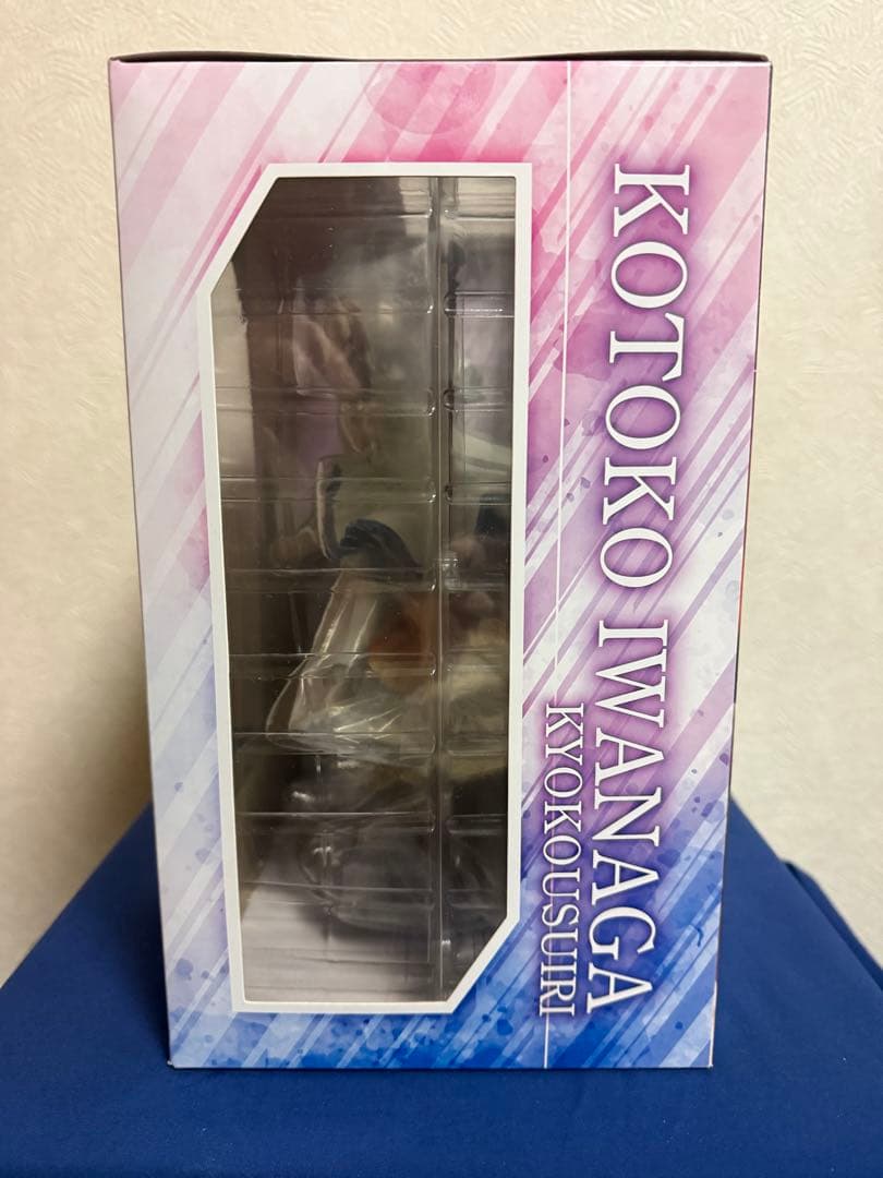 虚構推理 岩永琴子 1/7 完成品フィギュア