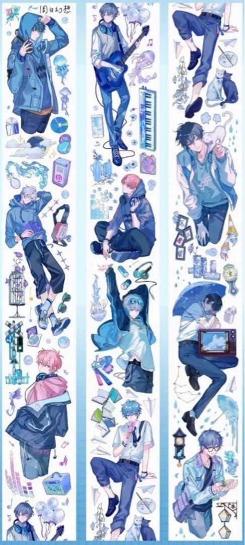 マスキングテープ　男の子7種各1ループ