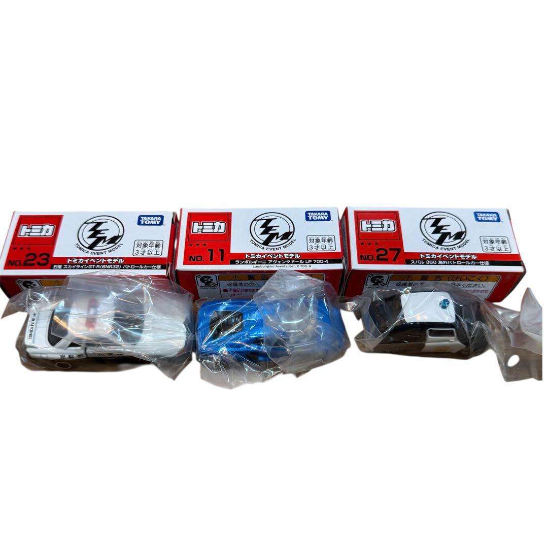 2023年トミカ博 限定　セット売り