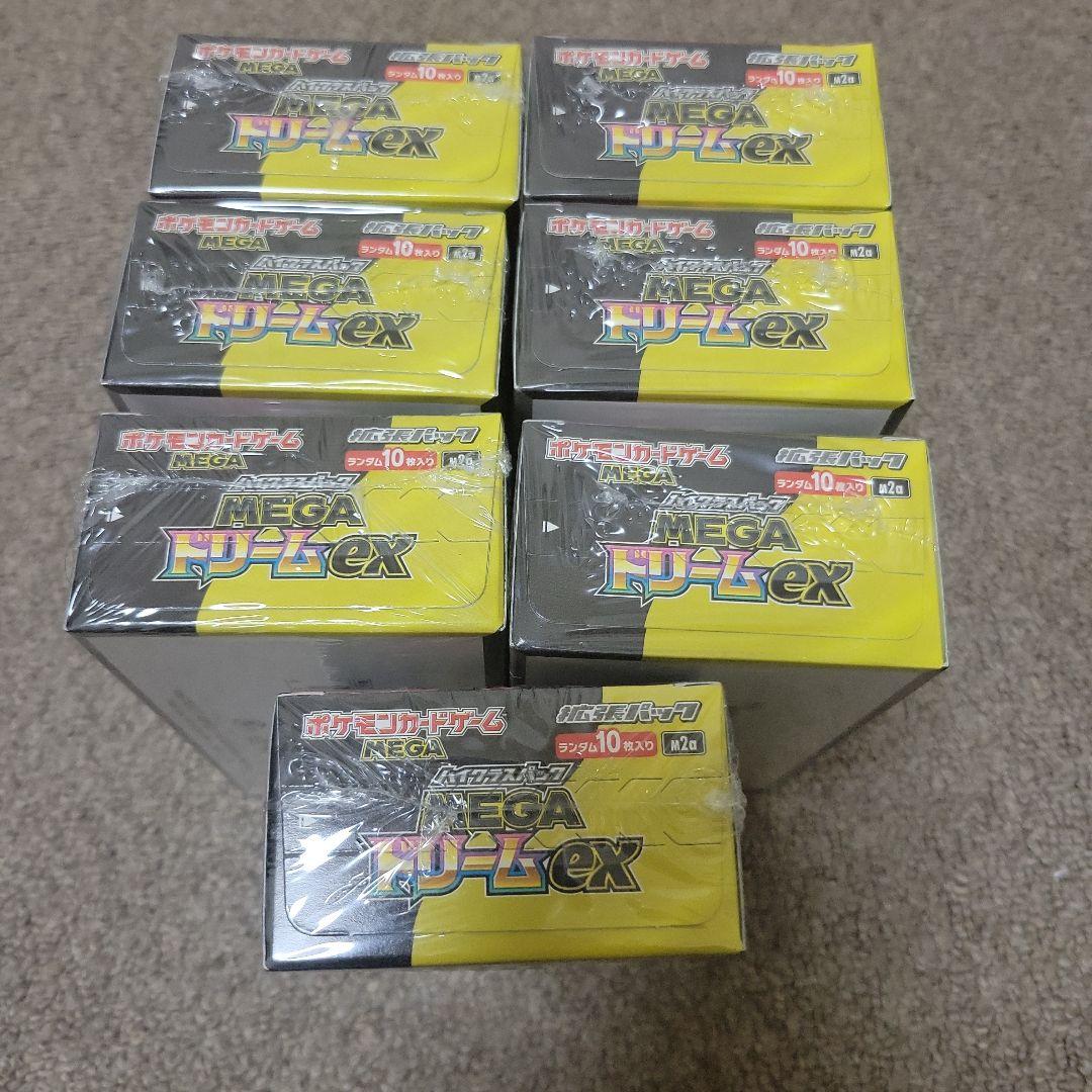 ポケモンカード　 MEGAドリームex 6BOX　シュリンク付