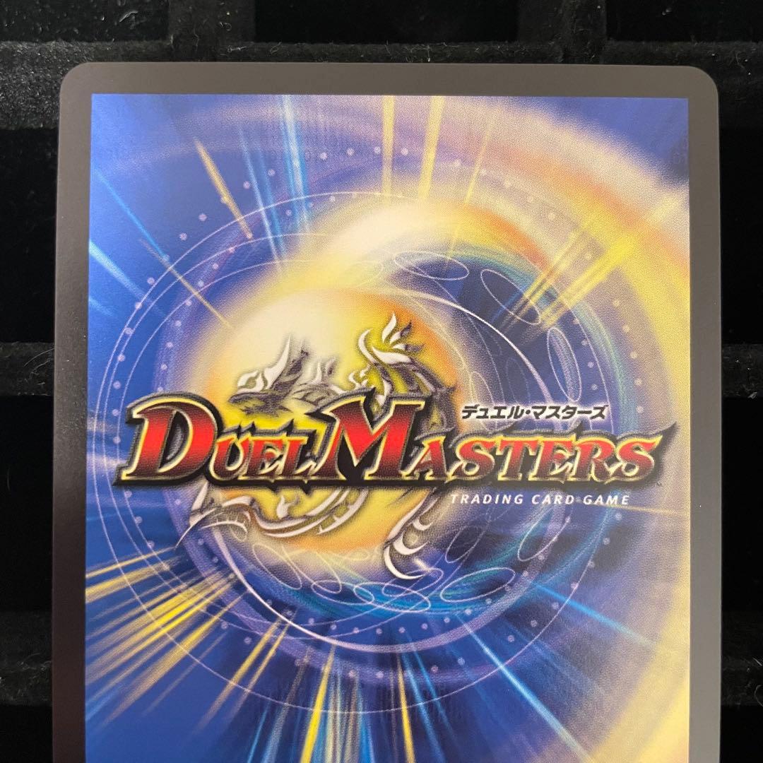 【美品】ロスト・RE:ソウル 金トレジャー 22RP2X R SP6/SP5