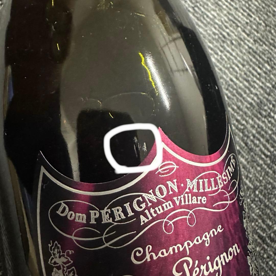 ピンドン　ドンペリニヨンロゼ2004（箱付き）