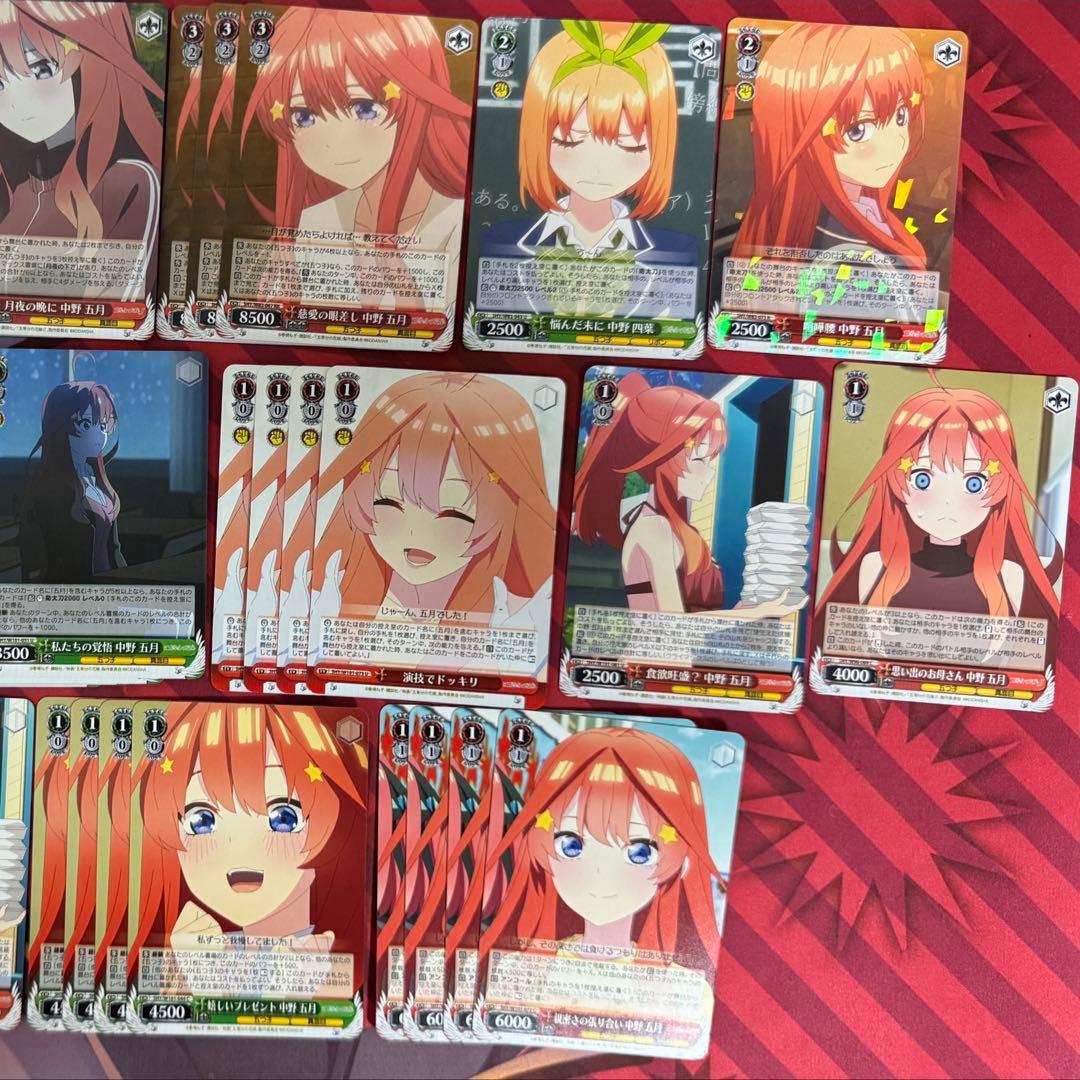 ヴァイスシュヴァルツ 五等分の花嫁 五月 デッキ ＆ デッキパーツ