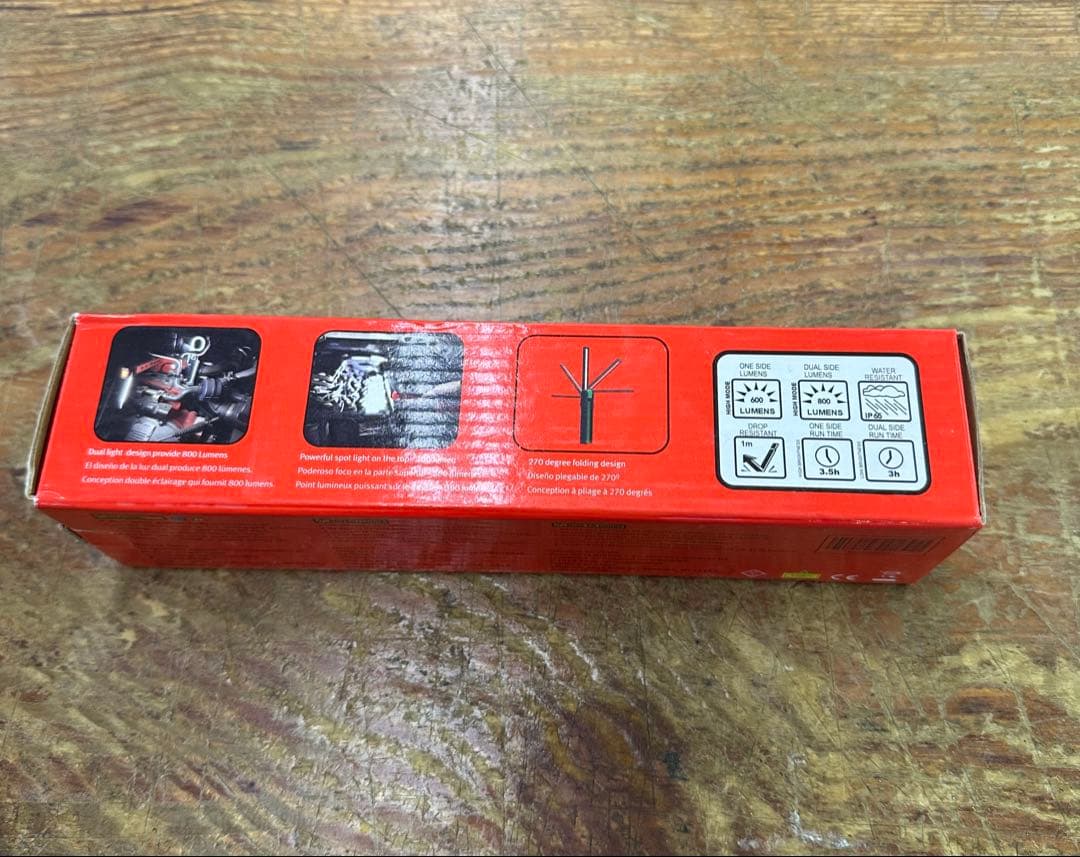 スナップオンLED ワークライト　デュアルecard062gj