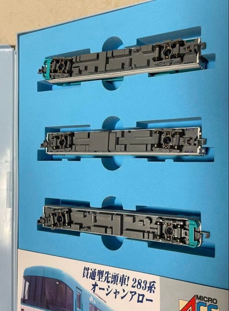 MICRO ACE A-0764 283系オーシャンアロー Nゲージ 改良品