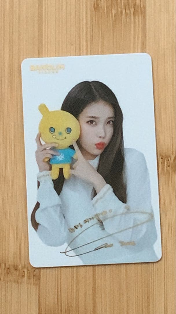 【日本入手不可】韓国限定 IU ノベルティ カード