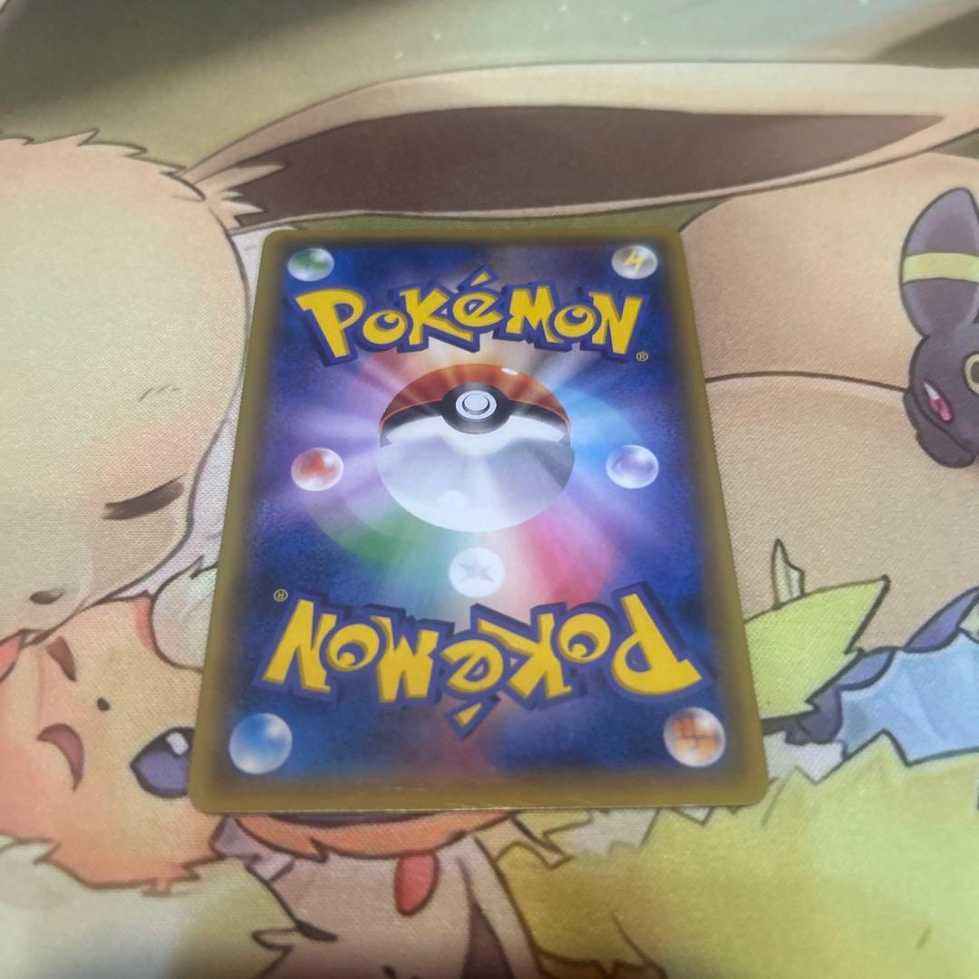 ＭレックウザEX 095/081 UR XY7 2015