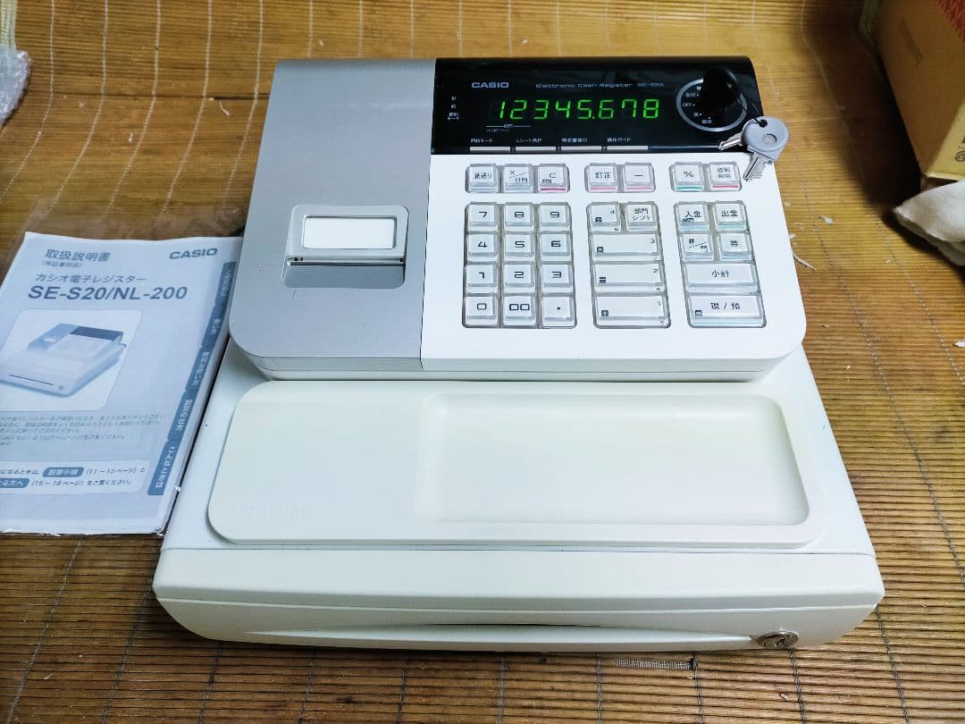 カシオレジスター　SE-S20/NL200　人気機種　送料無料　202030