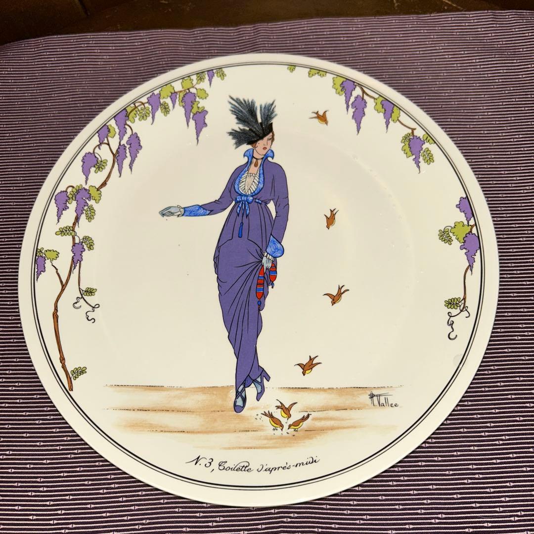 Villeroy&Bochビレロイ＆ボッホDesign1900 6枚 26.5㎝