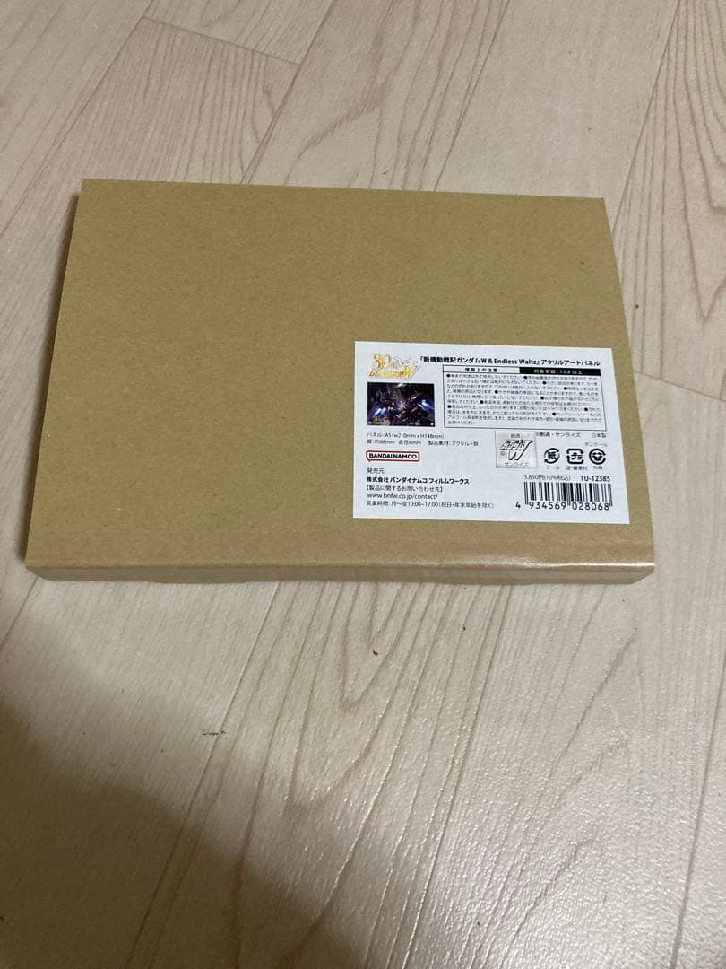 新機動戦記ガンダムW Endless Waltz アクリルパネル