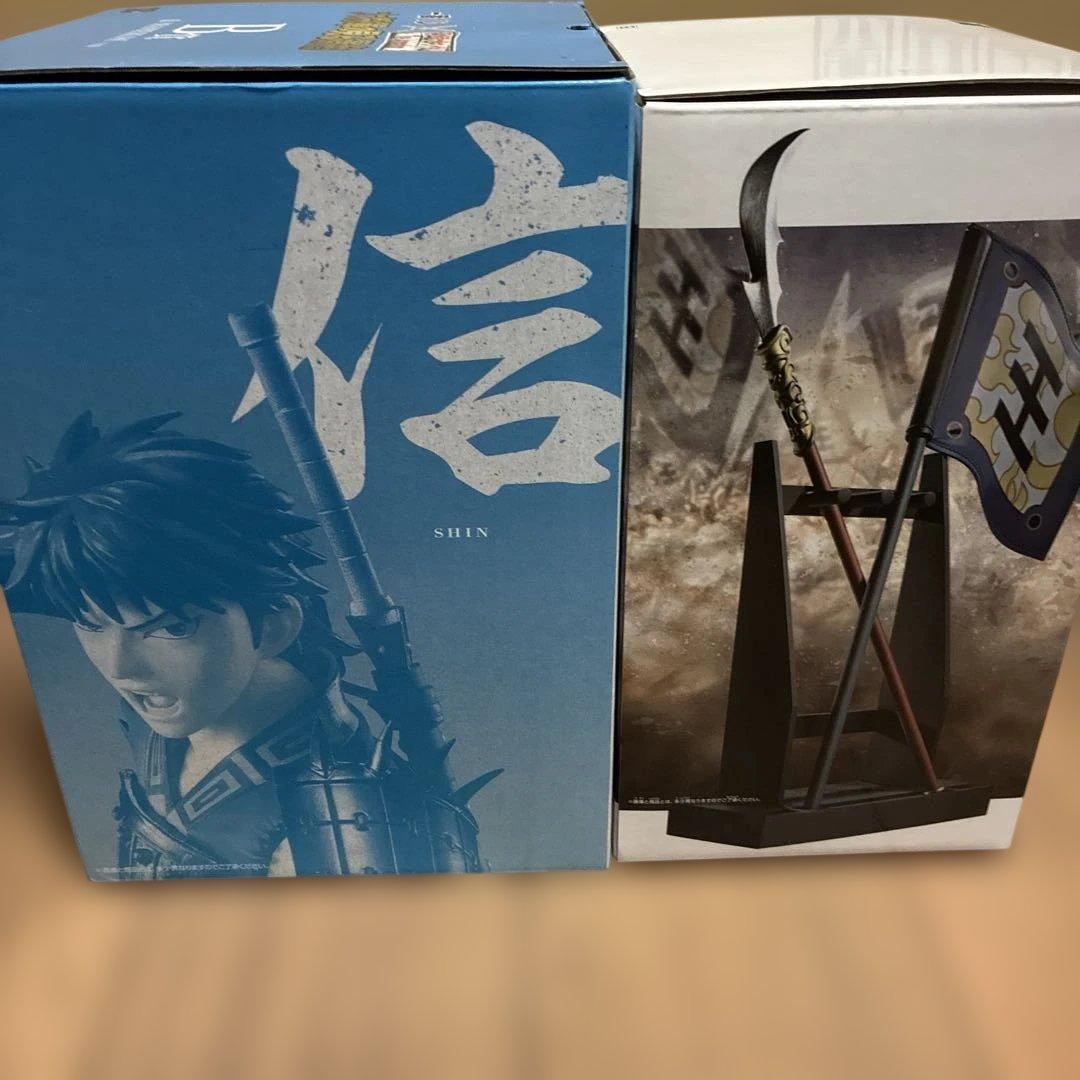 キングダム一番くじMASTERLISE 信 フィギュア