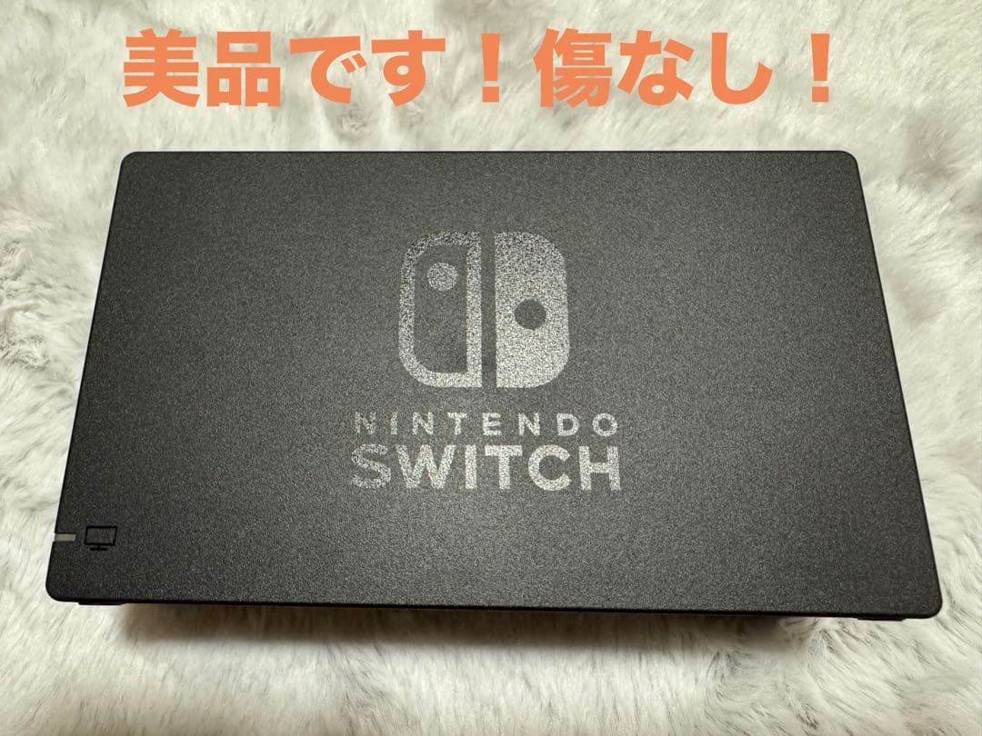 Nintendo Switch＋miniSD