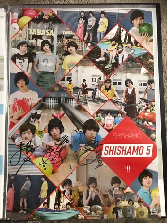 SHISHAMO ポスター