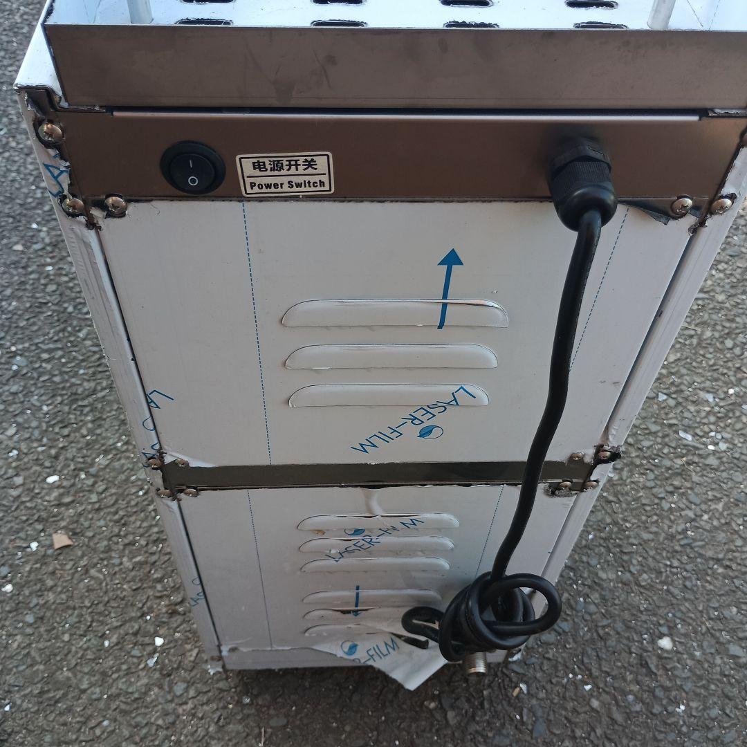 3645）HENGZHI スチームマシン　湯とスチーム